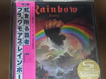 Rainbow Rising SHM-CD 오비 포함