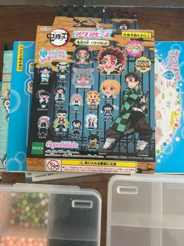 귀멸의 칼날 아쿠아 비즈