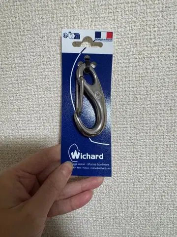 Wichard Ref/Part #2481 즉시 결제 가격