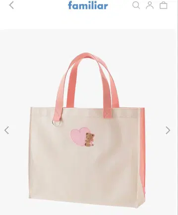 파밀리아 familiar 토트백 핑크