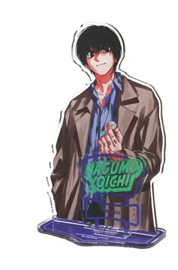 사카모토 데이즈 응모자 전원 서비스 점프 GIGA 나구모 아크릴 스탠드