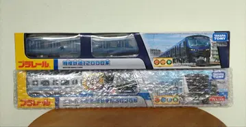 미개봉 새상품 프라레일 사가미 철도 12000계 오다큐 5000형 2세트