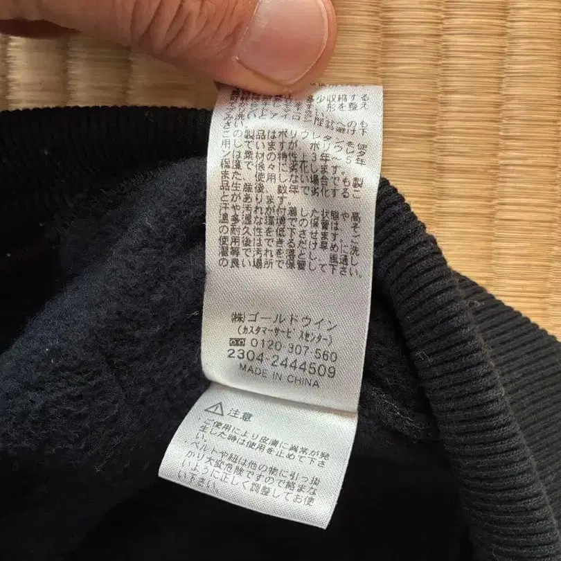 4번째 상품 이미지