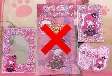 프리파라 소피 캐릭터 카드 케이스 네임 배지 특전