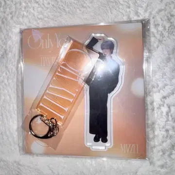 Only You 아크릴 스탠드 하야토 hayato