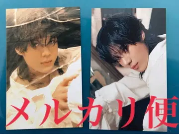 TAEMIN Veil FC 혜택 트레이딩 카드 치바