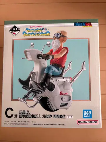 드래곤볼 스냅 컬렉션 2 C상
