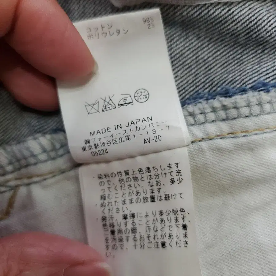 7번째 상품 이미지