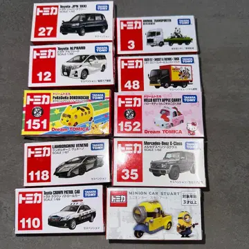 미개봉 새상품 토미카 미니카 컬렉션 10대 세트 묶음 판매