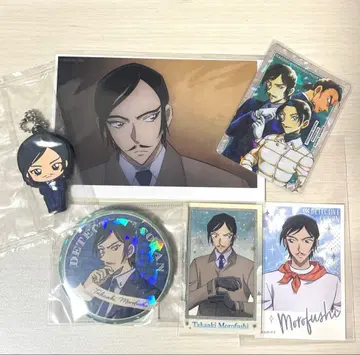 모로후시 타카아키 굿즈 묶음 판매