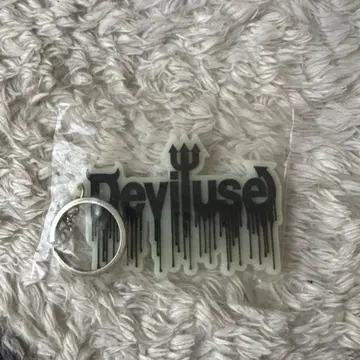 Deviluse 로고 디자인 키링