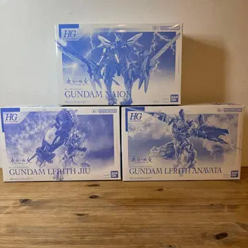 수성의 마녀 바나디스 하트 시리즈 HG 세트 지우 아녹타 나이온