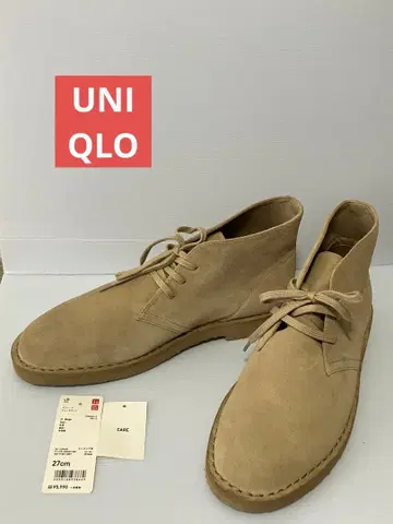 새상품 유니클로 천연 가죽 스웨이드 처카 부츠 27cm