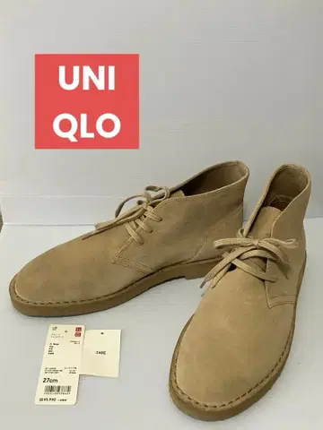 새상품 유니클로 천연 가죽 스웨이드 처카 부츠 27cm