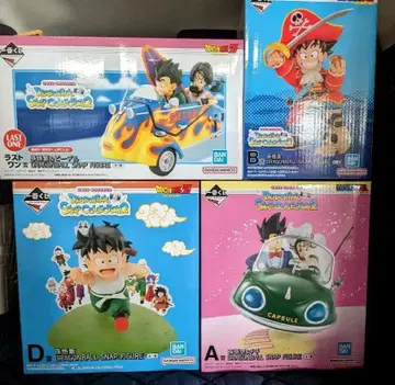 제일복권 드래곤볼 A B D 라스트 원상