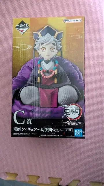 제일복권 도우마 피규어 유소기ver. C상