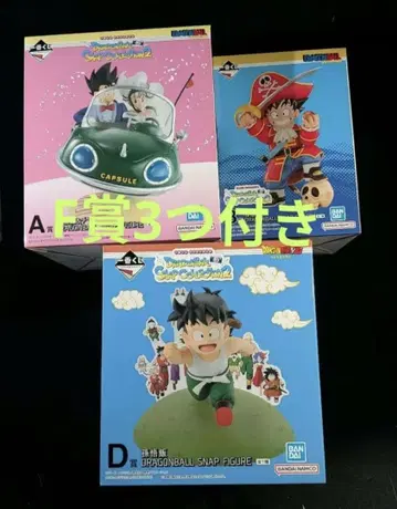제일복권 드래곤볼 SNAP COLLECTION2 A B D F상