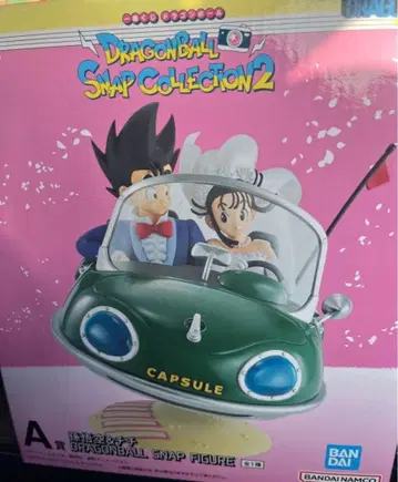 제일복권 DRAGON BALL SNAP COLLECTION + 덤 포함