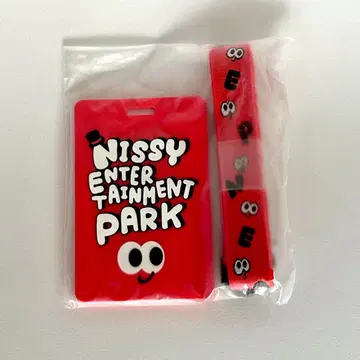 NEP 러버 카드 홀더 리피 Nissy