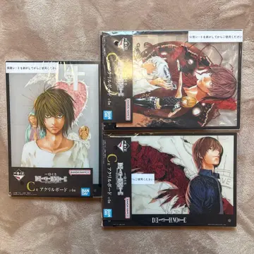 제일복권 데스노트 C상 아크릴 보드 3점 세트