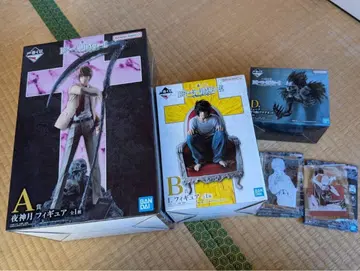 제일복권 DEATH NOTE