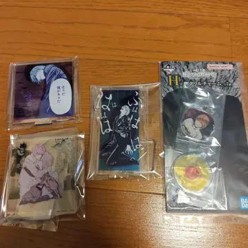 제일복권 데스노트 야가미 라이토