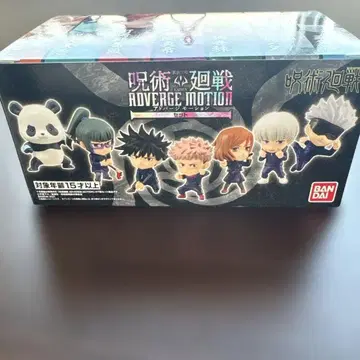 주술회전 ADVERGE MOTION 피규어 세트