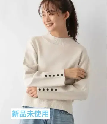 글로벌 워크 멜티 소매 버튼 스탠드 풀오버 L