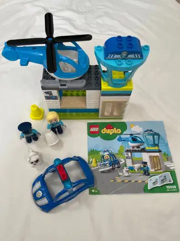 레고 듀플로 경찰서 헬리콥터 0959 LEGO duplo