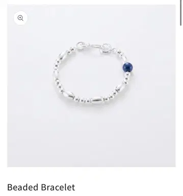 EnSage 실버 925 팔찌