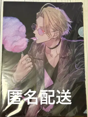 미개봉 새상품 삼토 미나토 A4 클리어 파일 세라피 게임 히노하라 메구루