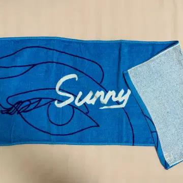 Sunny Girl 타월 파랑