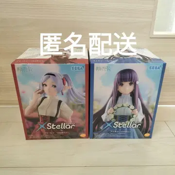 장송의 프리렌 XStellar 프리렌 페른 피규어 2종 세트