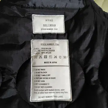 HYKE 나일론 퀼팅 자켓