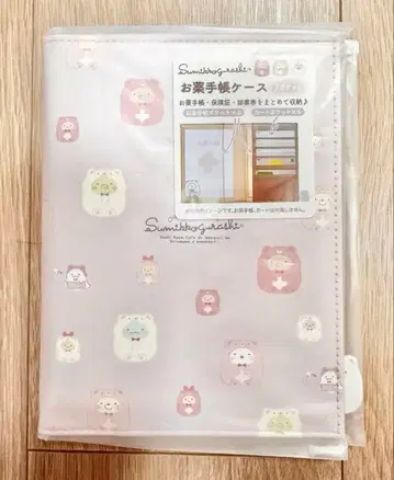 스미코구라시 약 수첩 케이스 진찰권 모자 수첩