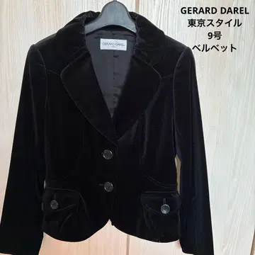 GERARD DAREL 블랙 벨벳 자켓 사이즈 9