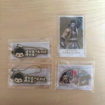 전국 BASARA 도쿠가와 이에야스 캡 복권 4종 세트