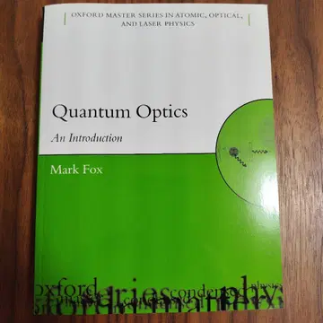 Quantum Optics: An Introduction