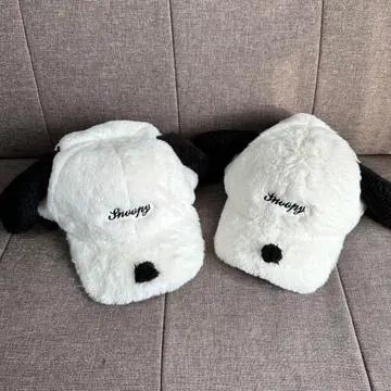 USJ 유니버셜 스누피 귀달이 플리스 캡 2개 세트