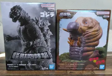 프라이즈 고질라 모스라 피규어 묶음 판매
