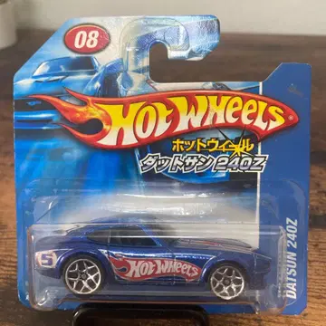 Hot Wheels DATSUN 240Z 파랑