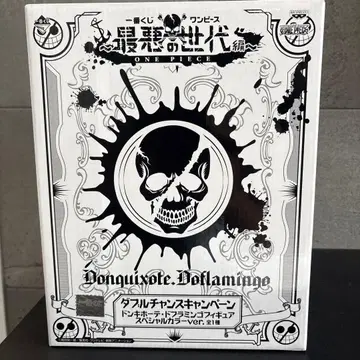 원피스 돈키호테 도플라밍고 피규어