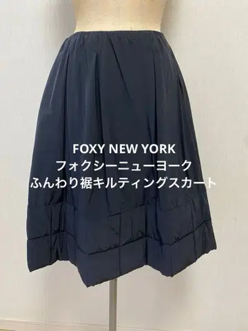 FOXY 허리밴딩 밑단 퀼팅 블랙 컬러 스커트