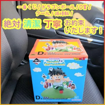 제일복권 드래곤볼 D상 D d 손오반 SNAP FIGURE