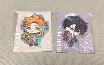 니지산지 오리엔스