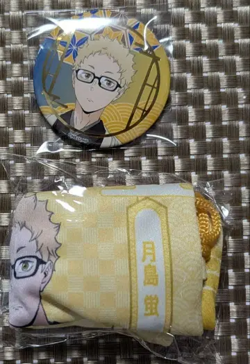 하이큐!! 레츠고 교토 캔뱃지 복조리 츠키시마 케이