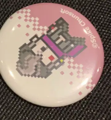 단간론파 15주년 캡슐 토이 도트 그림 캔뱃지 다나카 즉시 구매 가능