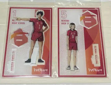 하이큐 쓰레기장의 결전 아크릴 스탠드 쿠로오 테츠로 코즈메 켄마