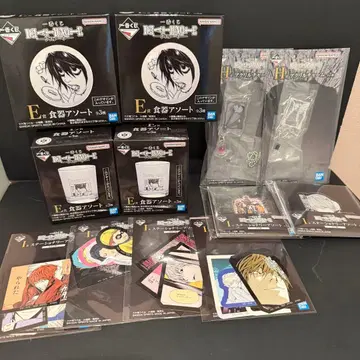 데스노트 DEATH NOTE 제일복권 묶음 판매