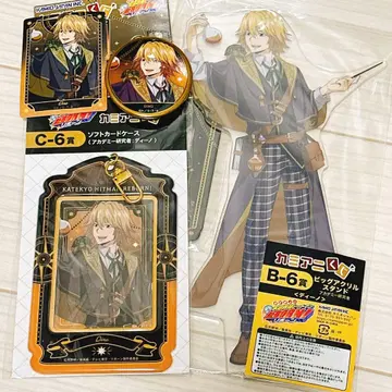 카미애니 복권 리본 3종 디노 아크릴 스탠드 캔뱃지 소프트 카드 케이스